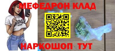 ECSTASY Будённовск