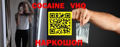 таблы Бугуруслан