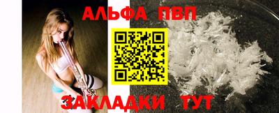 ECSTASY Будённовск