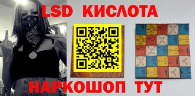 ECSTASY Будённовск