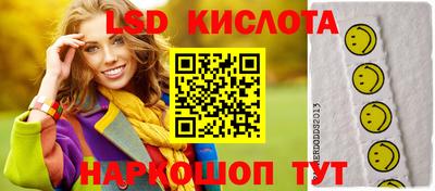 кокаин премиум Бузулук