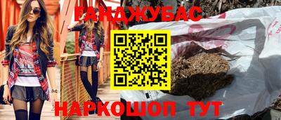 ECSTASY Будённовск