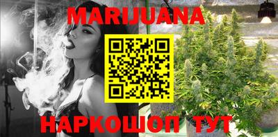 таблы Бугуруслан