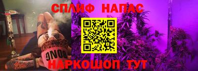 кокаин премиум Бузулук