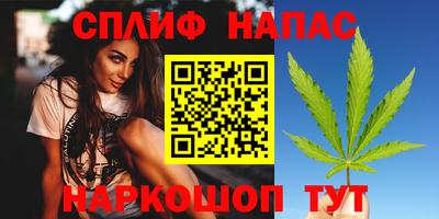 таблы Бугуруслан