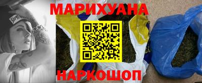 кокаин премиум Бузулук