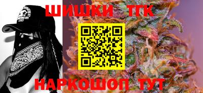 ECSTASY Будённовск