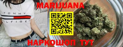 ECSTASY Будённовск