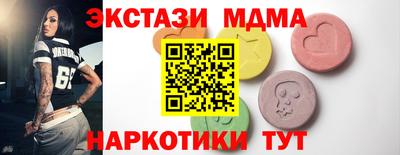 кокаин премиум Бузулук