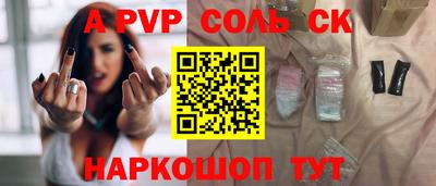 ECSTASY Будённовск