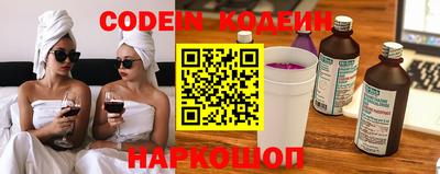 кокаин премиум Бузулук