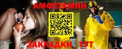кокаин премиум Бузулук