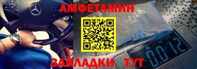 таблы Бугуруслан