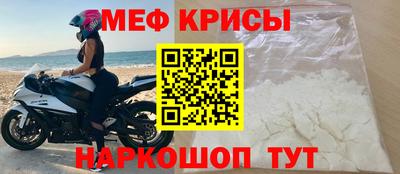 кокаин премиум Бузулук