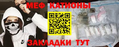 таблы Бугуруслан